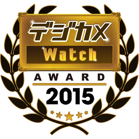 結果発表 読者が選ぶ デジカメ Watch アワード 15 ミラーレス部門 デジカメ Watch Watch