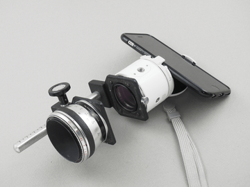 切り貼りデジカメ実験室 老眼鏡で作る超望遠レンズ テレ ローガン400mm デジカメ Watch