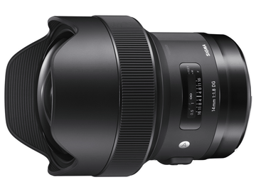 交換レンズレビュー：SIGMA 14mm F1.8 DG HSM - デジカメ Watch