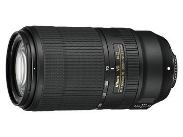 交換レンズレビュー：Nikon AF-P NIKKOR 70-300mm f/4.5-5.6E ED VR - デジカメ Watch