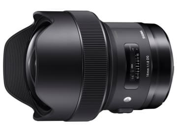 SIGMA 14-24mm F2.8 | Artの「フロント交換サービス」が予告 - デジカメ Watch