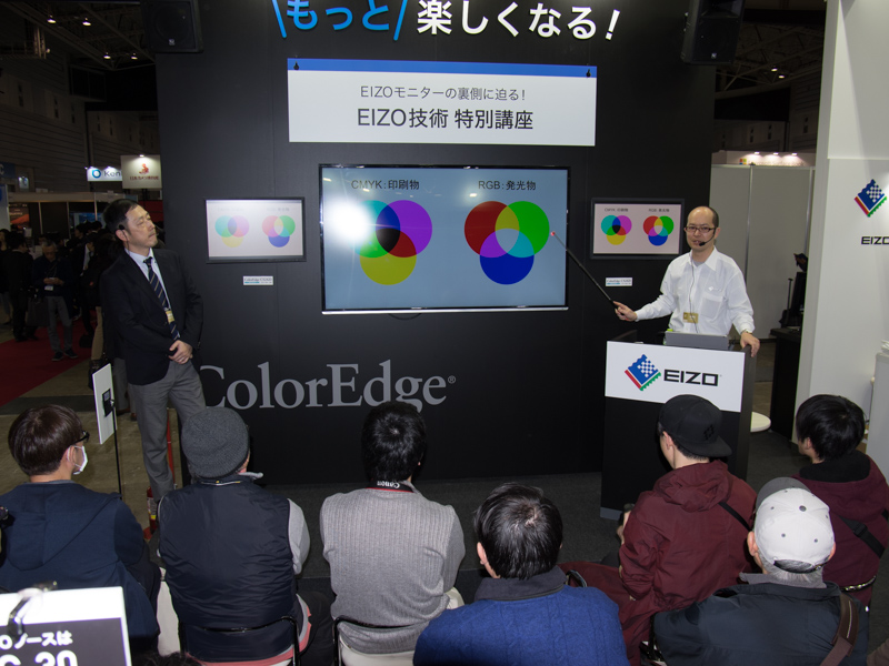 写真プリント色合わせのための「Quick Color Match」が対応プリンター・用紙を拡大 - デジカメ Watch