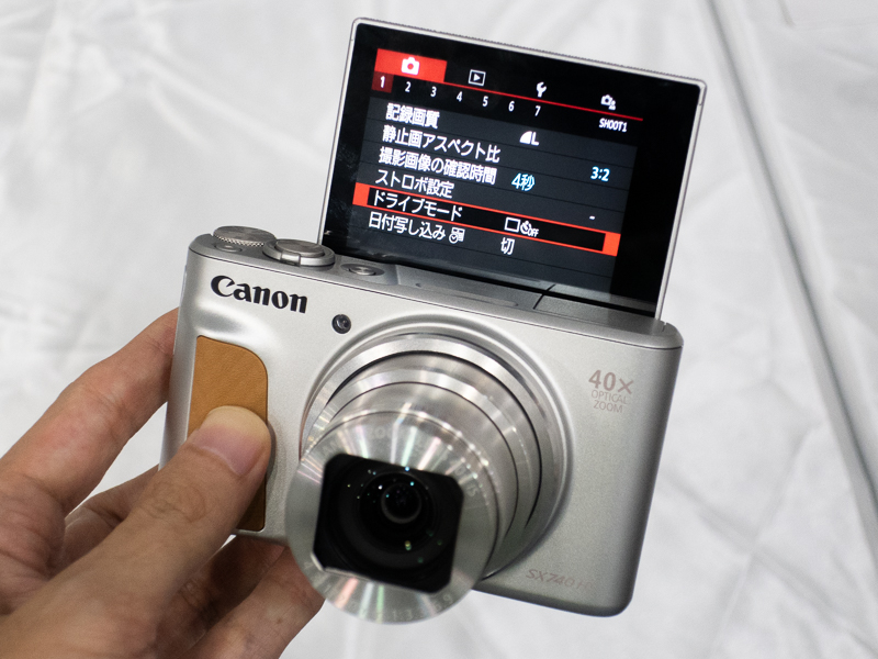 Canon デジタルカメラ IXY 51S シルバー IXY51S(SL) - 1