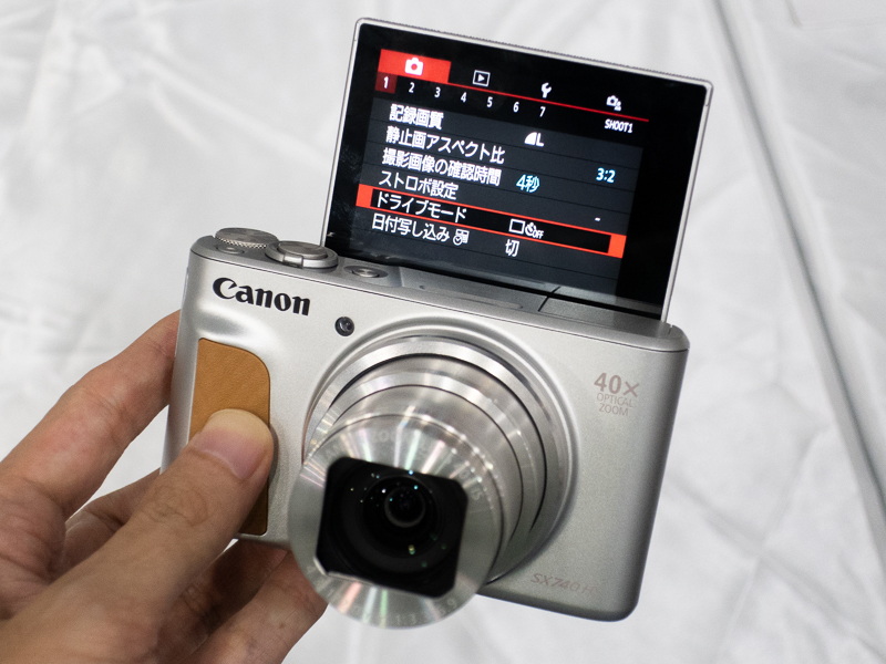 キヤノン、DIGIC 8になった40倍ズーム機「PowerShot SX740 HS」 - デジカメ Watch