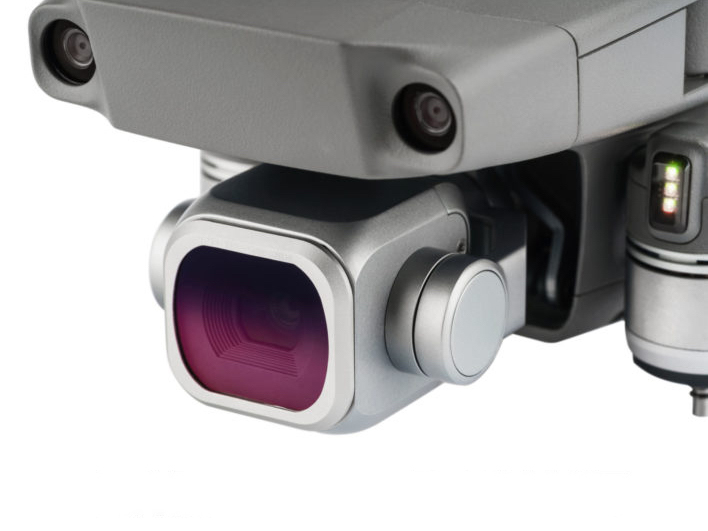 NiSi、DJI Mavic 2 Pro用のレンズフィルター6種類を発売 - デジカメ Watch