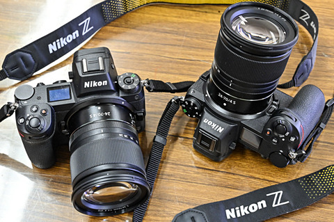 nikon z6 hotline