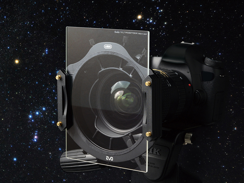 ケンコー、星景写真向け角型ソフトフィルターに130mmサイズを追加
