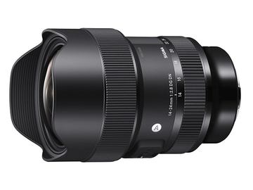 NiSi、シグマ14-24mm F2.8 DG DNに対応した150mm角型フィルターキット