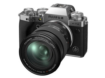 富士フイルム、X-T4縦位置グリップの修理受付について案内 - デジカメ