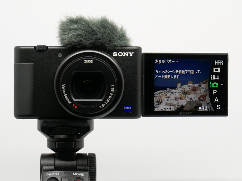 ソニー、Vlog向けコンパクトカメラ「VLOGCAM ZV-1」を6月発売 