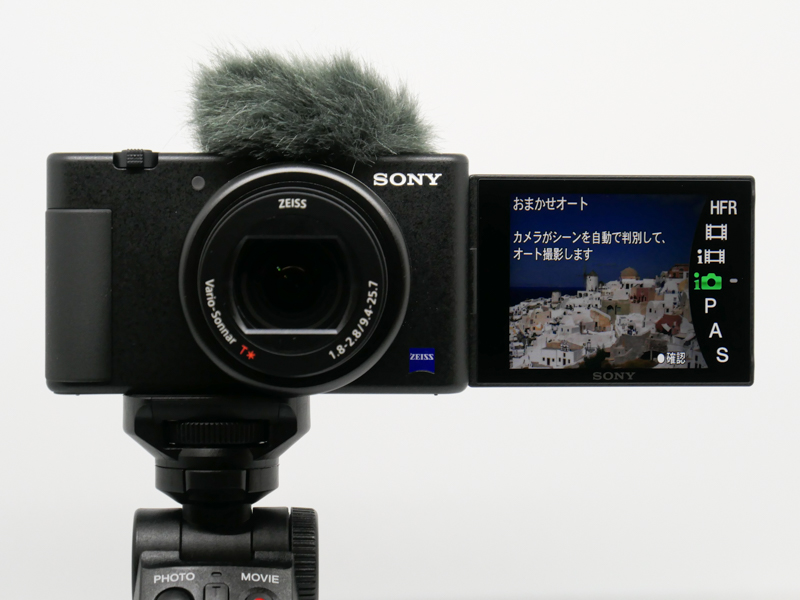 最終値引 SONY VLOGCAM ZV-1 美品 コンパクトデジタルカメラ 高い素材