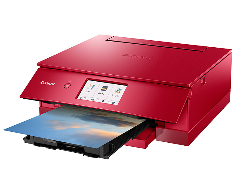 の商品一覧 Canon プリンター PIXUS TS7430 | artfive.co.jp