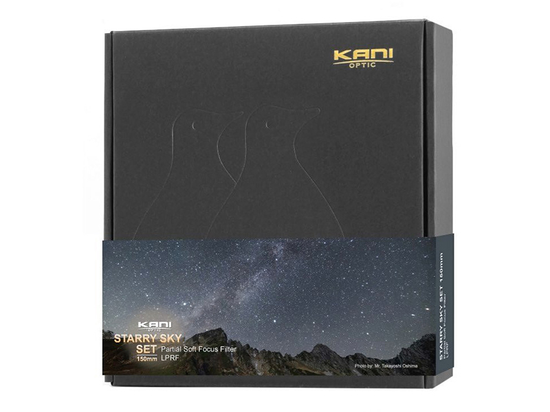 KANI、星景撮影向けのフィルターセット「Starry Sky set」 - デジカメ