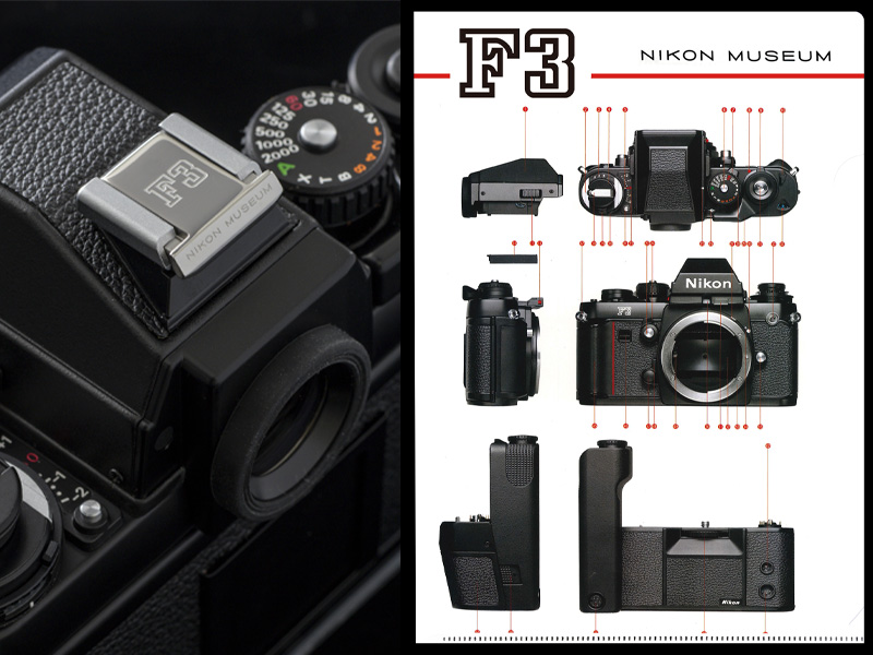 美品　Nikon ニコン　F3 F3HP 用底カバー　最終ロット品　CE マーク - 1