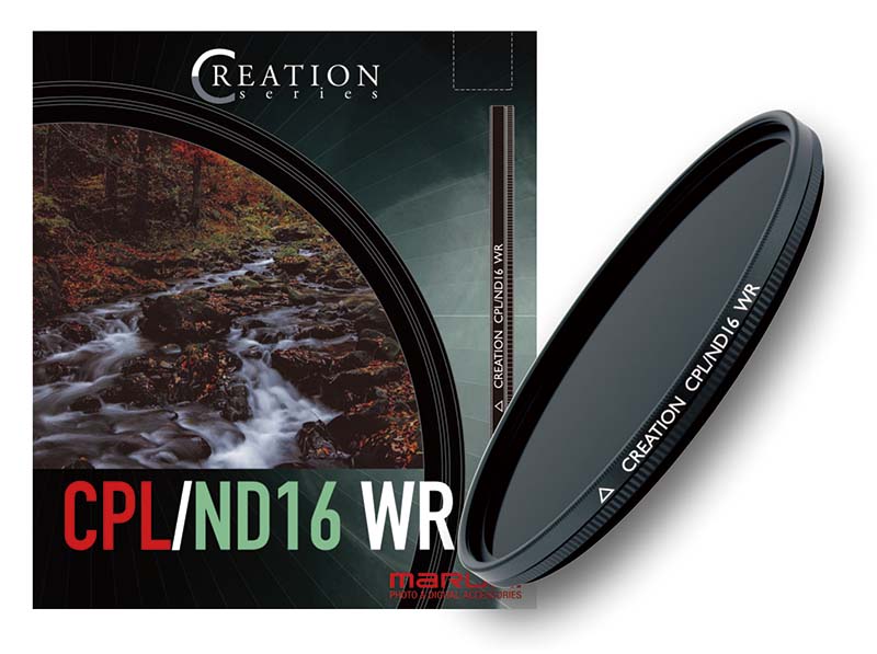 マルミ、水辺での使い勝手を高めた「CREATION CPL/ND WR」フィルター