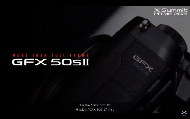 GFX50S IIの優位性とXマウントレンズ設計の現在とは？ X Summit PRIME 