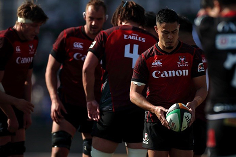 ラグビー リーグワン 横浜キヤノンイーグルス トレーニングシャツ