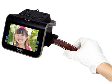 CABIN、2.4型モニター搭載のフィルムスキャナー。1.9万円 - デジカメ Watch