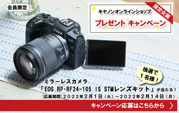 マップカメラの6月ランキングは「EOS R6」「EOS RP」が新品部門で 