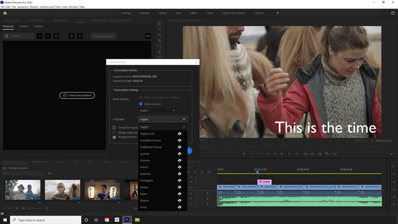 Adobe Premiere Pro「音声のテキスト化」がオフライン対応&高速化。2月
