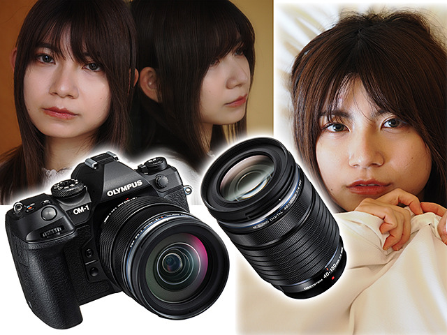 特別企画：OMDS新レンズ実写レビュー「12-40mm F2.8 PRO II」&「40