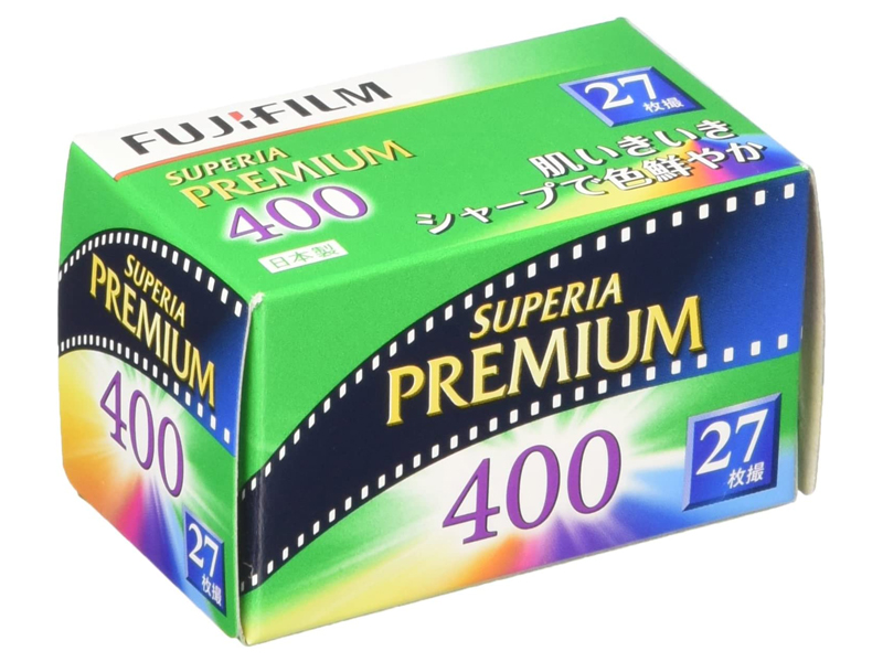 富士フイルム、写真フィルムを20〜60%値上げ。4月1日から