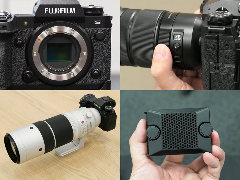 写真で見る FUJIFILM X-H2Sと新レンズ「XF18-120mm PZ」「XF150-600mm