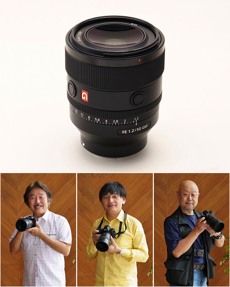 【美品】SONY FE 50mm F1.2 GM