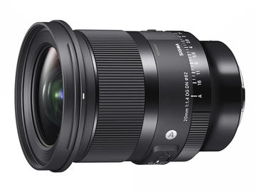 シグマ、フィルター前後装着対応の「24mm F1.4 DG DN | Art