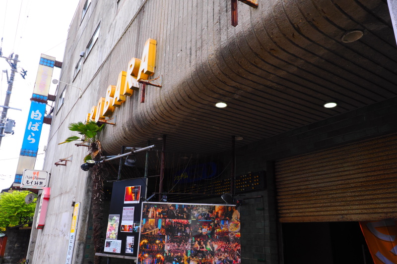 山岸伸の「写真のキモチ」 第29回：わたしの心を震わせた昭和ロマン“白