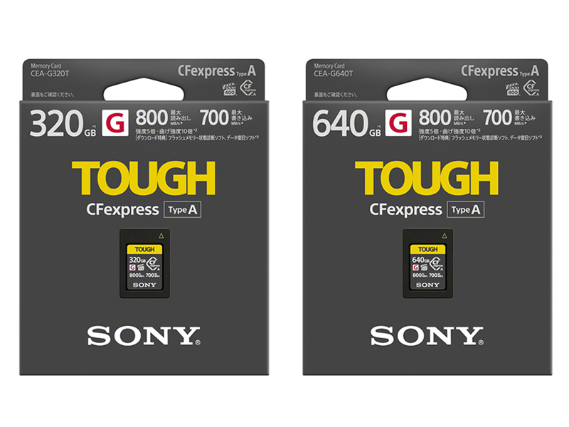 使用！僅か！SONY 純正品　CF タイプA 80G x2カメラ