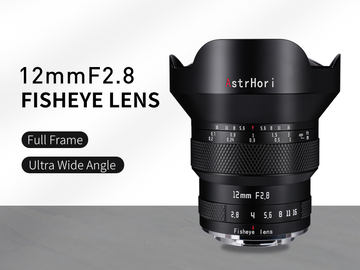 ソニーE用のAF単焦点レンズ「85mm F1.8」、4.5万円 - デジカメ Watch