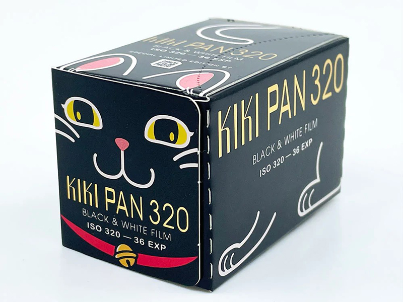 蔵CURA、粒子が大きなモノクロフィルム「KIKI PAN320」。パッケージは