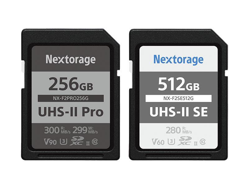 Nextorage、「pSLCメモリー」採用のUHS-II SDXCなど本日より順次発売
