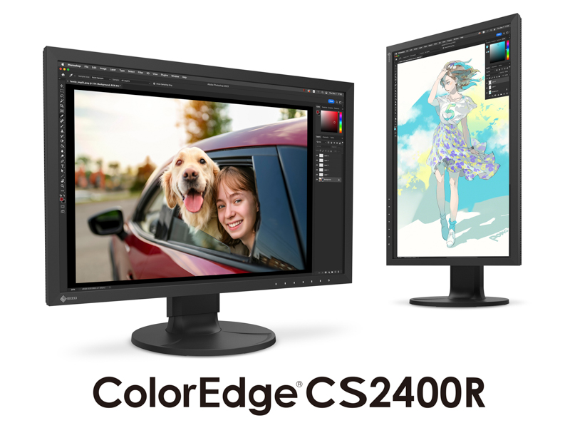 EIZO、USB Type-C接続のベーシックモデル「ColorEdge CS2400R