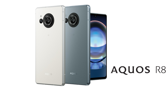 ライカレンズ“ズミクロン”搭載のシャープ製スマートフォン「AQUOS R8