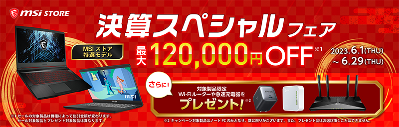 【動作未確認】ノートパソコン 6台 まとめ売り 2026年最新】Yahoo!オークション -ジャンク (まとめ 大量 セット