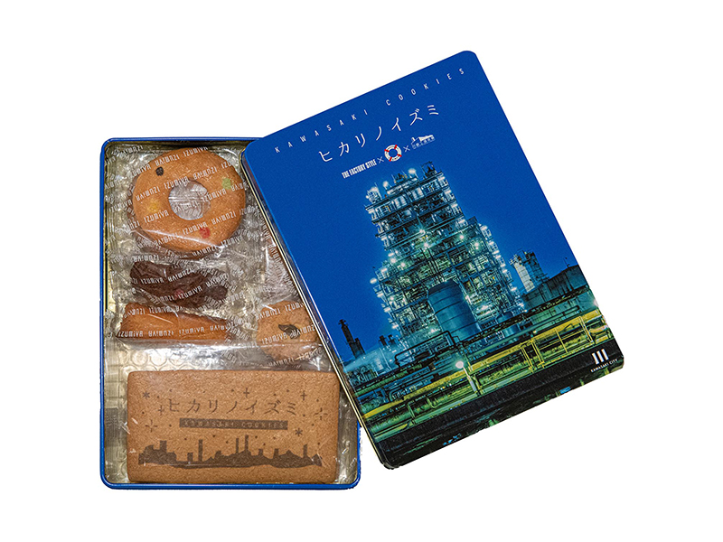 川崎の工場夜景で有名な「ホワイトキャッスル」をパッケージにした