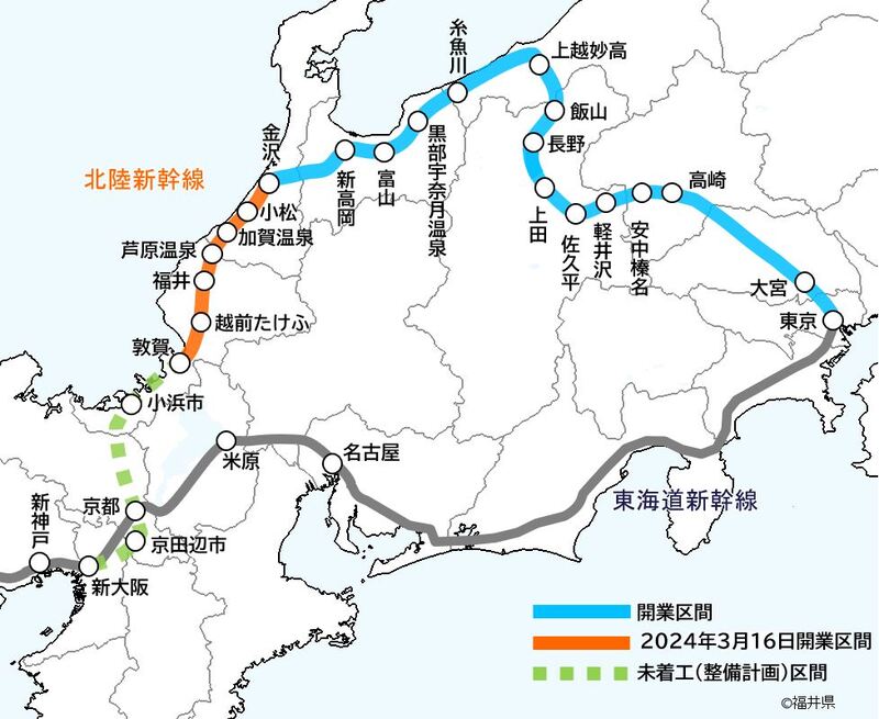 北陸新幹線福井・敦賀の開業日が2024年3月16日（土）に決定 - デジカメ