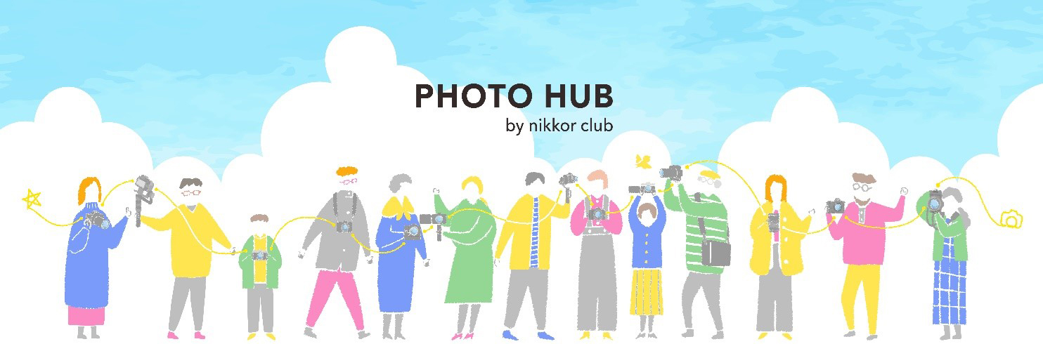 ニコン、新コミュニティサイト「PHOTO HUB by nikkor club」をオープン - デジカメ Watch