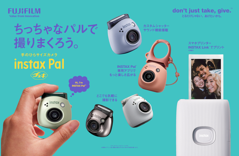 チェキ”ブランドの手のひらカメラ「INSTAX Pal」。Bluetooth経由