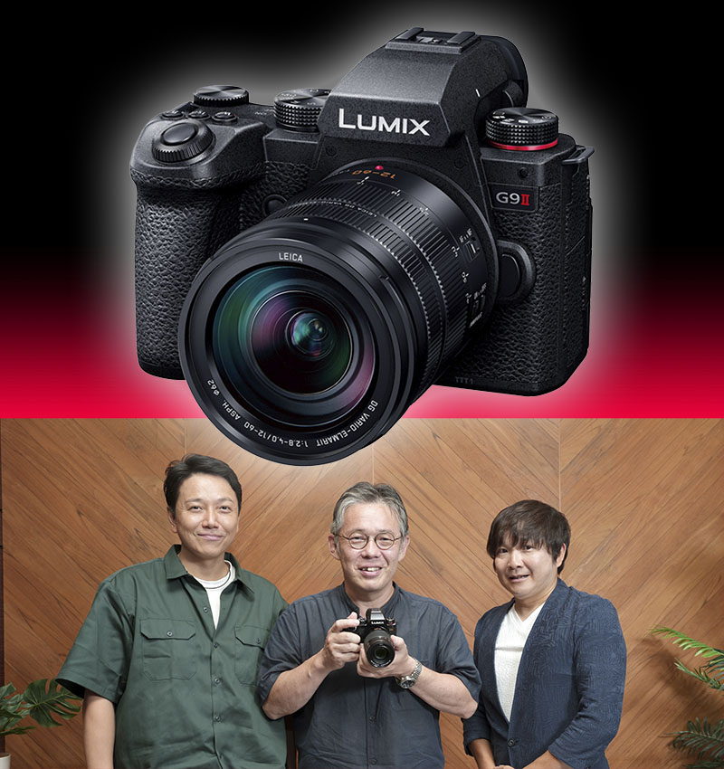 PR】私はここが気に入りました！写真家3名が感じた「LUMIX G9PROII」の“表現力&機動力” - デジカメ Watch[Sponsored]