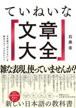 岡嶋和幸の「あとで買う」 2023年 記事一覧