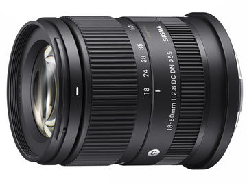 シグマ、APS-C対応の「56mm F1.4 DC DN」発売日決定 - デジカメ Watch