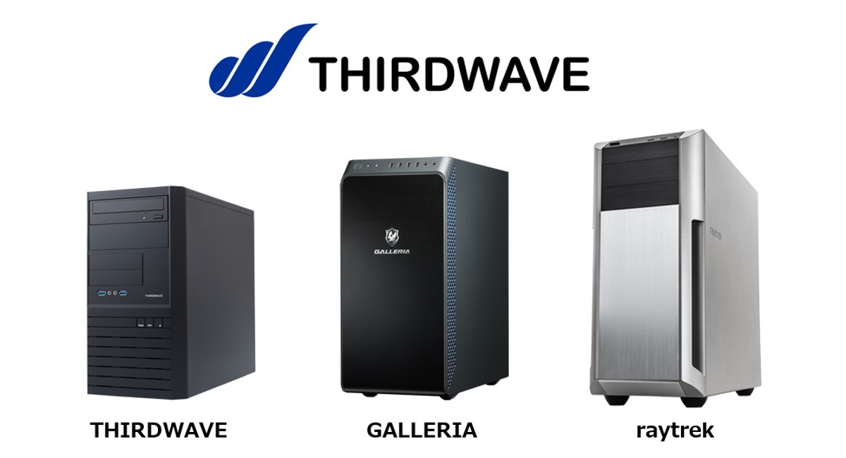 サードウェーブ、消費電力を抑えた「第14世代Coreプロセッサー」搭載PC