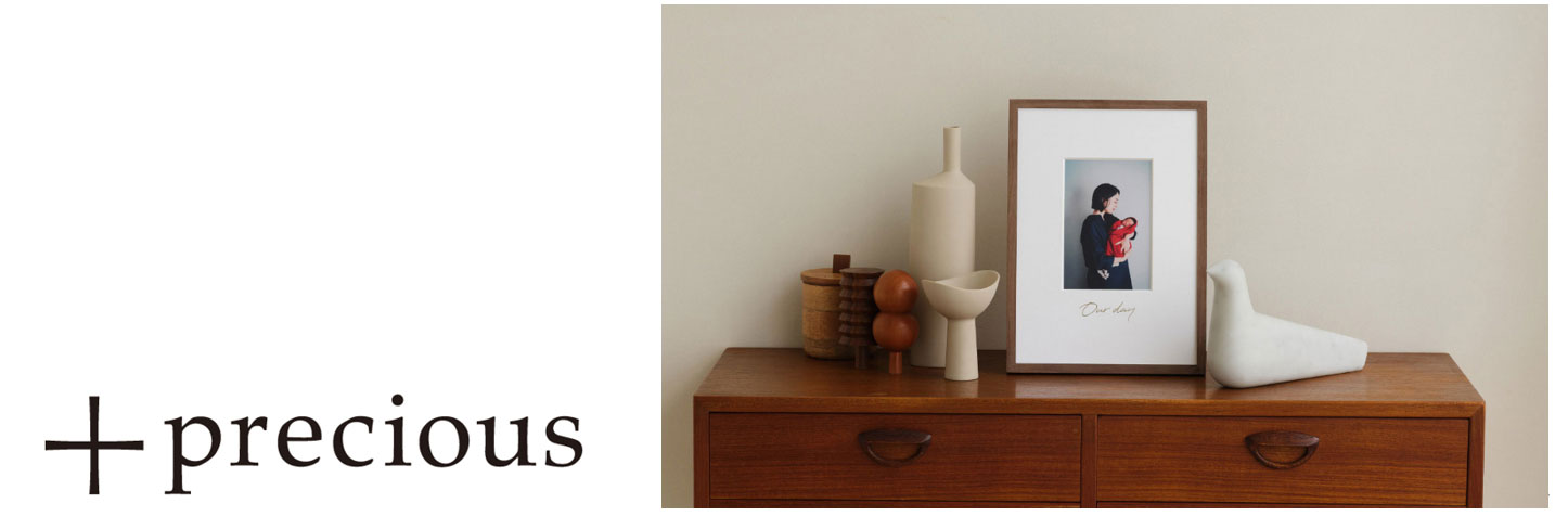 富士フイルム、写真プリントサービスの新ブランド「+precious