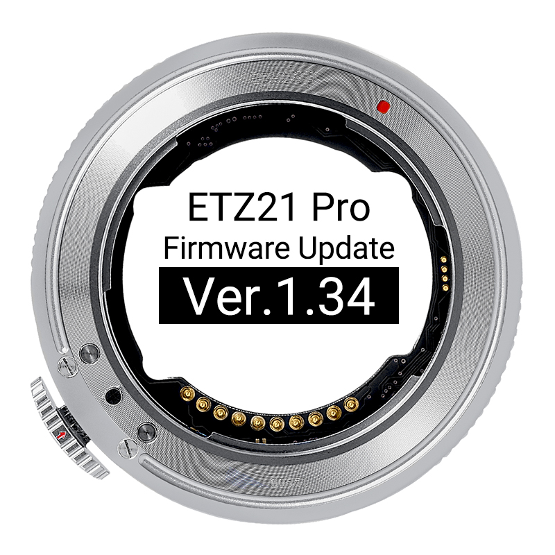 ソニーE→ニコン Zのマウントアダプター「ETZ21 Pro」が更新…PZレンズ 