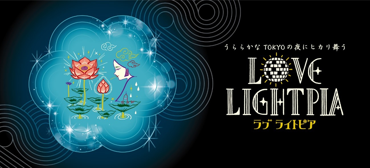 【月光】アート作品 受注生産 ANNEKIKIアート作品「Forest Astronaut」月の写真集 | Nikaism