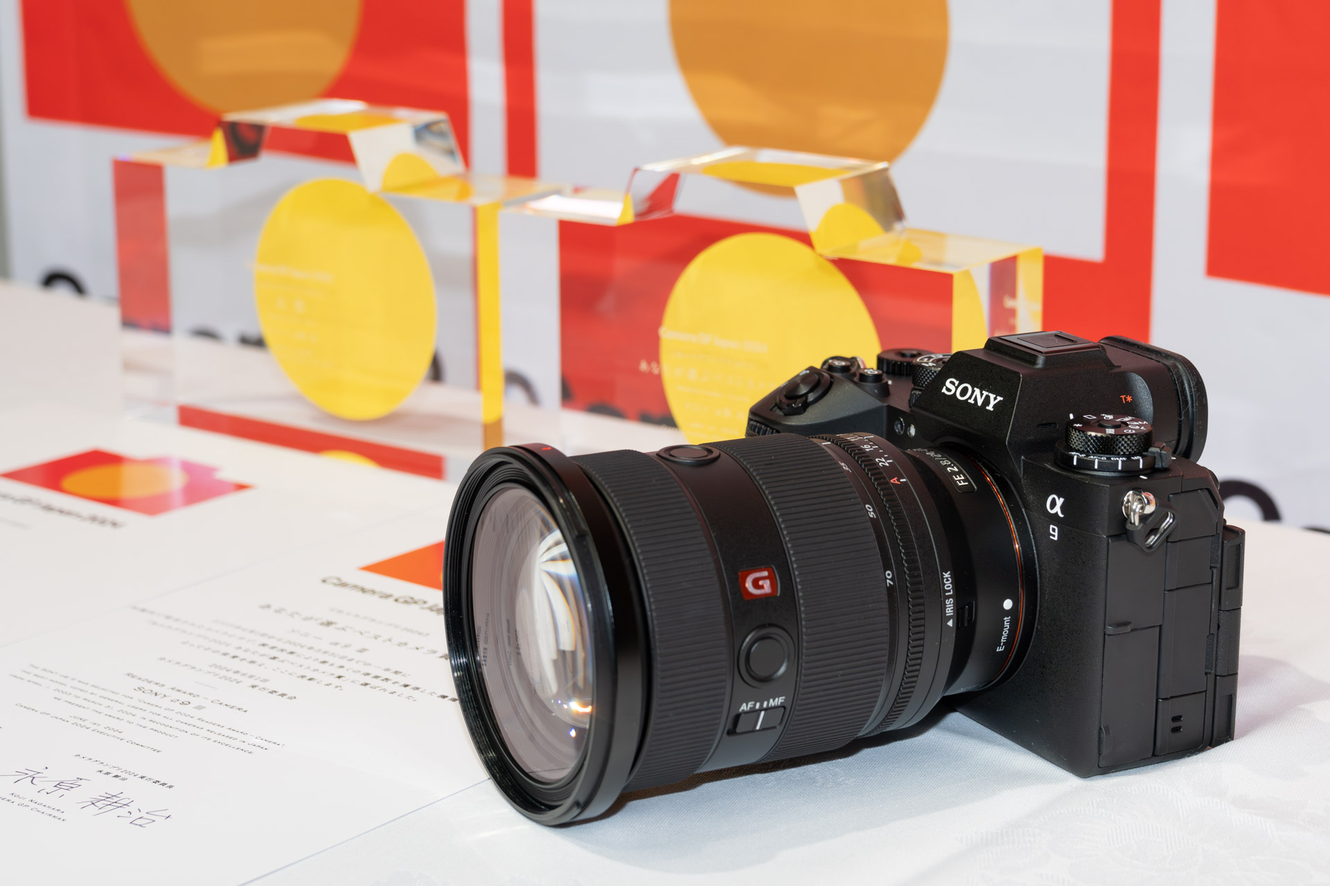大賞はソニーα9 III／「カメラグランプリ2024贈呈式」が開催 - デジカメ Watch
