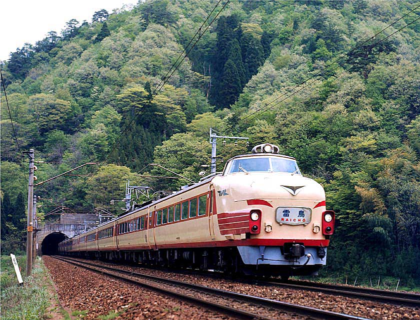 北陸線写真帖 : 機関車駅舎鉄道マン 北陸線写真帖 機関車 駅舎 鉄道マン 北国新聞社／編集｜Yahoo